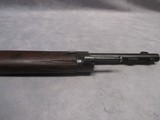 Lebel M1886 M93 Rifle 8mm Lebel “N Ball” Stamp - 7 of 15