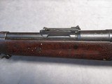 Lebel M1886 M93 Rifle 8mm Lebel “N Ball” Stamp - 11 of 15