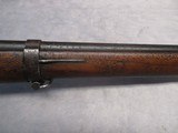 Lebel M1886 M93 Rifle 8mm Lebel “N Ball” Stamp - 5 of 15