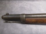 Turkish Erfurt Commission Model 1888 Rifle 8x57mm Mauser S-bore - 11 of 15