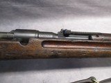 Arisaka Type 38 Rifle 6.5 mm with Mum/Kokura Over-stamp - 4 of 15