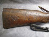 Arisaka Type 38 Rifle 6.5 mm with Mum/Kokura Over-stamp - 2 of 15