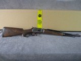 Taylor s Model 1886 Boarbuster Rifle .45 70 Gov t 19
Threaded New in Box