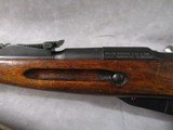 Mosin-Nagant M1891/30 Rifle, Tula 1940 with ammo pouch, bayonet, cleaning rod, CAI Import - 11 of 15