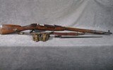 Mosin-Nagant M1891/30 Rifle, Tula 1940 with ammo pouch, bayonet, cleaning rod, CAI Import - 1 of 15