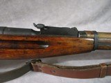 Mosin-Nagant M1891/30 Rifle, Tula 1940 with ammo pouch, bayonet, cleaning rod, CAI Import - 4 of 15