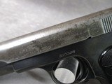 Colt Model 1903 Type III .32 ACP Made 1919 WW2 Back-Up pistol - 5 of 15