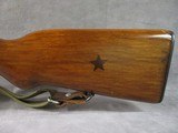 Tula Arsenal SVT-40 Semi-Auto Rifle Made 1941 WWII Soviet Rifle No Import Markings - 8 of 15