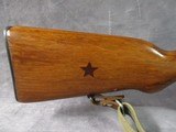 Tula Arsenal SVT-40 Semi-Auto Rifle Made 1941 WWII Soviet Rifle No Import Markings - 2 of 15