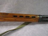 Tula Arsenal SVT-40 Semi-Auto Rifle Made 1941 WWII Soviet Rifle No Import Markings - 6 of 15