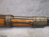 Mauser Karabiner 98k d.o.t. Waffenwerke Brunn I 1944 7.9x57mm Mauser - 6 of 15