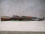 Norinco SKS 7.62x39mm w/Bayonet, Sling, Cleaning Tube Kit - 1 of 15