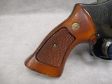 Smith & Wesson Model 29-2 8.375-inch 44 Magnum Exc. Condition w/Bianchi X-15 XL Holster - 2 of 15