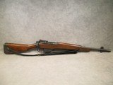 Lee-Enfield No. 5 Mk. 1 .303 British Jungle Carbine, BSA Shirley, 1945 - 1 of 15