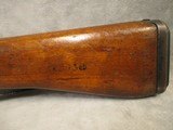 Lee-Enfield No. 5 Mk. 1 .303 British Jungle Carbine, BSA Shirley, 1945 - 8 of 15