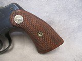 Colt Army Special .32-20 Winchester, Mfg. 1927, Last Year! - 2 of 15
