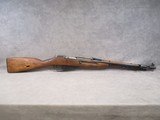 Izhevsk Mosin-Nagant M1944 Carbine, Mfg. 1945