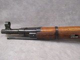 Izhevsk Mosin-Nagant M1944 Carbine, Mfg. 1945 - 11 of 15