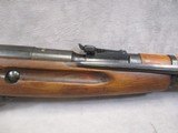 Izhevsk Mosin-Nagant M1944 Carbine, Mfg. 1945 - 4 of 15