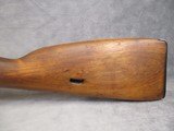 Izhevsk Mosin-Nagant M1944 Carbine, Mfg. 1945 - 8 of 15