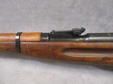 Izhevsk Mosin-Nagant M1944 Carbine, Mfg. 1945 - 10 of 15