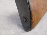 Izhevsk Mosin-Nagant M1944 Carbine, Mfg. 1945 - 15 of 15