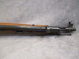 Izhevsk Mosin-Nagant M1944 Carbine, Mfg. 1945 - 5 of 15