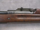 Springfield Model 1903 Low-Serial Number (1906) WW2 Rebuild - Image 5 of 15