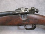 Springfield Model 1903 Low-Serial Number (1906) WW2 Rebuild - Image 9 of 15