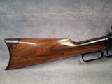 Marlin Model 1881 3rd Model cal. 38-55 Octagon Barrel Exc. Bore Made 1887 - Image 2 of 15