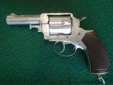 Webley & Scott, RIC, Model 83, 5 Shot,.455 Centerfire 3.25" barrel, Nickel Finish Revolver - 9 of 14