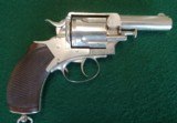 Webley & Scott, RIC, Model 83, 5 Shot,.455 Centerfire 3.25" barrel, Nickel Finish Revolver - 11 of 14