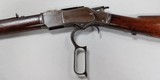 Winchester’s Repeating Arms, Model 1873, .32-20 caliber, 24" barrel, Lever Action, Made in 1884, Antique! - 8 of 14