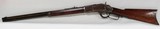 Winchester’s Repeating Arms, Model 1873, .32-20 caliber, 24" barrel, Lever Action, Made in 1884, Antique! - 1 of 14