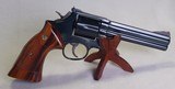 Smith and Wesson (S&W) Model 586, Beautiful Blued Revolver, .357 Magnum, 6" barrel - 2 of 11