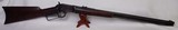 Marlin Model 1891 ~ 32 cal. ~ 24” octagon barrel ~ LEVER ACTION ~ 2nd Variation - 1 of 13