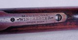 Winchester Model 1892 ~ Mfr. Date 1905 ~ 44 WCF ~ Lever Action ~ Cowboy Gun - 10 of 15