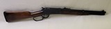 Chiappa ~ Model 1886 Skinner Carbine ~ .45-70 cal ~ Lever Action ~ Unfired - 7 of 13