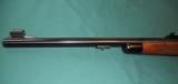 Winchester Model 70 African Super Grade Rifle (early 1970's "safe queen") - 8 of 12