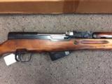 Russian SKS-45 Tula Factory 1950 KBI Import With Original Box and Accessories
- 3 of 12
