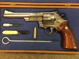 Nickel Smith and Wesson 29-2 .44 MAG In Presentation Case - 2 of 10