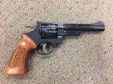 Smith and Wesson 25-2 Model 1955 Target .45 ACP With Presentation Box and accessories - 2 of 8