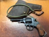 Russian Nagant Madel 1895 Pistol in 7.62×38mmR - 1 of 4