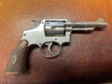 Smith & Wesson Model 1905 4th Change .38 SPC Nickel Finish - 5 of 12