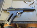 1981 Ruger Mark I Target
- 10 of 12