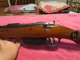 Steyr M95 Carbine, Austria/Bulgaria, 8x56R, Cosmoline Still in Place, Good Bore, Comes with 2 en bloc clips(German Accept Marks) - 2 of 12