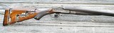 ORIGINAL LEFEVER "F" GRADE,
A..P.CURTIS TRY GUN (ONLY ONE KNOWN) - 1 of 12