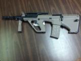 MSAR STG-E4 BULL PUP - 1 of 9