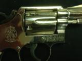 Smith & Wesson Model 10-5 - 5 of 15