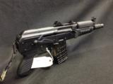 ARSENAL SLR 106U PISTOL AK74 - 5 of 5